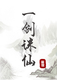 练字图片楷书