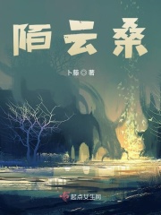 chineseman瘦老头33