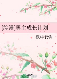 紫色英语加粗字体