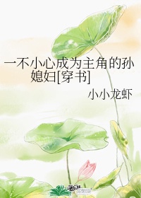 足x控漫画二次元