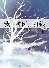 藏经阁免费版