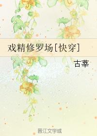 书法作品学海无涯