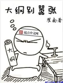 现代行书字帖