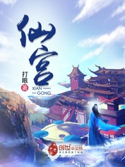 佐菲奥特曼中文版