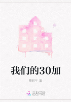 假面骑士创骑图片