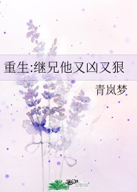 老师洗澡喂我吃奶的视频