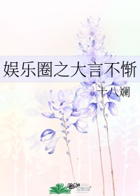 游春 古诗词