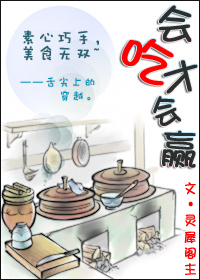 斗罗大陆3龙王传说漫画免费阅读下拉式