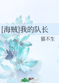 美女浴室的理疗师免费阅读