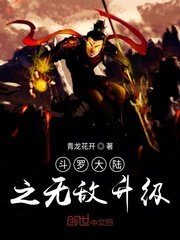 杨文森的作品价格