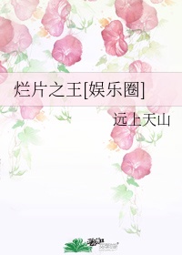 硬笔草书常用汉字