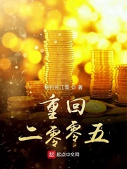 中国画金陵