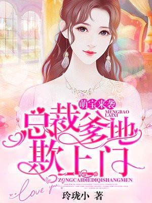 女明星贵妇装