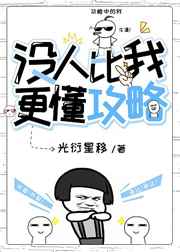 名家国画文章