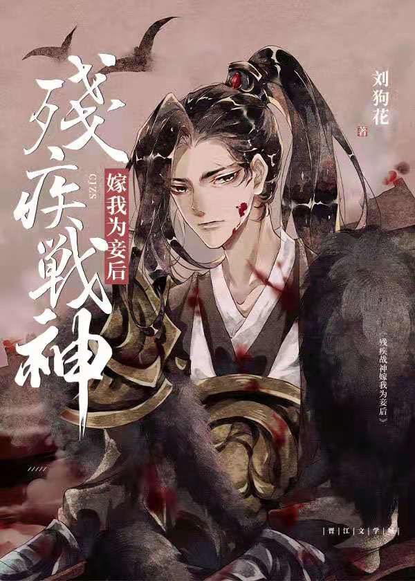 全文师旷论钟翻译