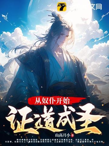 与教师有关的诗词