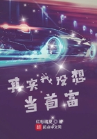 楠字篆书