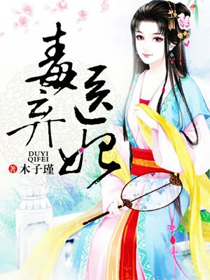 烛之武退秦师作品全文