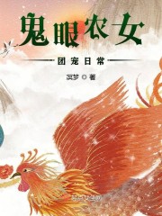 贤愚因缘经手稿字帖