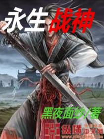 魏碑楷书风