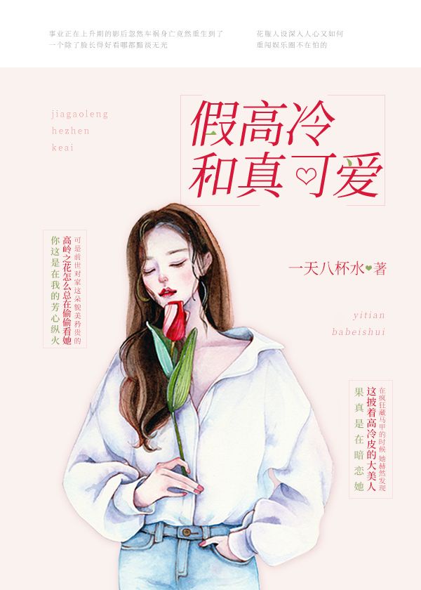 熟女的B都干肿了