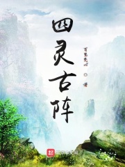 百 毛笔字