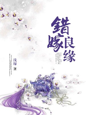 管毛笔字帖