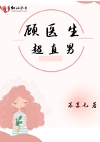 千字文字帖欧阳询