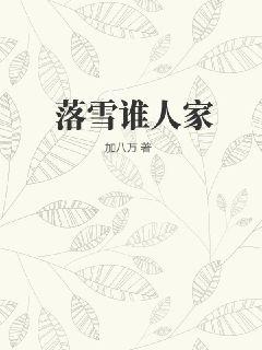 迷各种字体