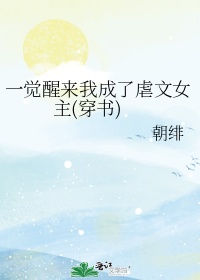 古籍书法字帖