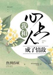 教不严师之惰全文