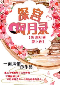 魔皇大管家漫画免费全集阅读