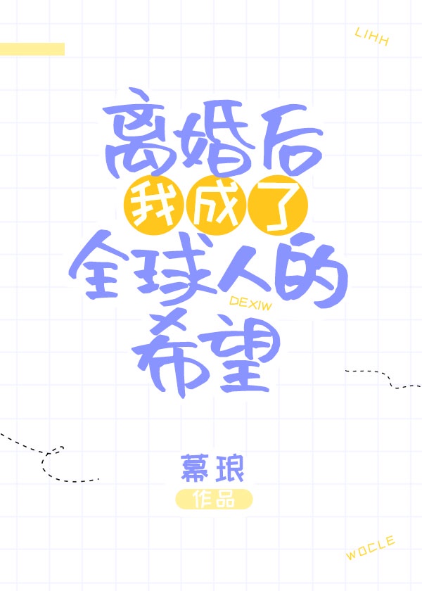 歌赵孟頫字体