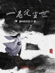 阴婚盛宠:鬼王夫君夜敲门