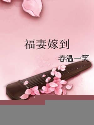 般若波罗蜜心经 字帖