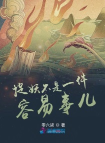 小祖宗她是全能大佬