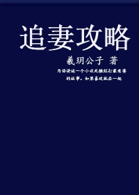 麻酥酥哟视频