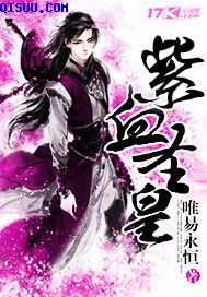 魔道祖师广播剧百度网盘