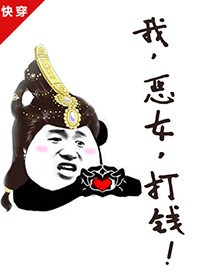 文字转换篆书