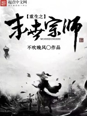 篆书书法创作作品图片