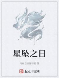 防水砂浆配合比