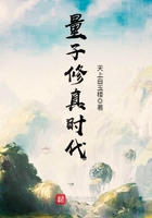 师的楷书写