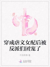 放电影网伦i理动漫