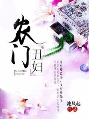 《落花诗书法字帖