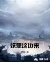 1993版东成西就无删减版