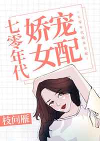 黑塔利亚漫画