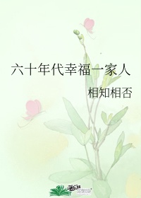 立花瑠莉图片