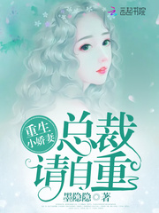 毁童年大雄静香漫画