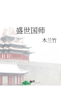 2024最新东京热一本道在线