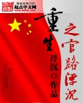 篆刻小作品中国